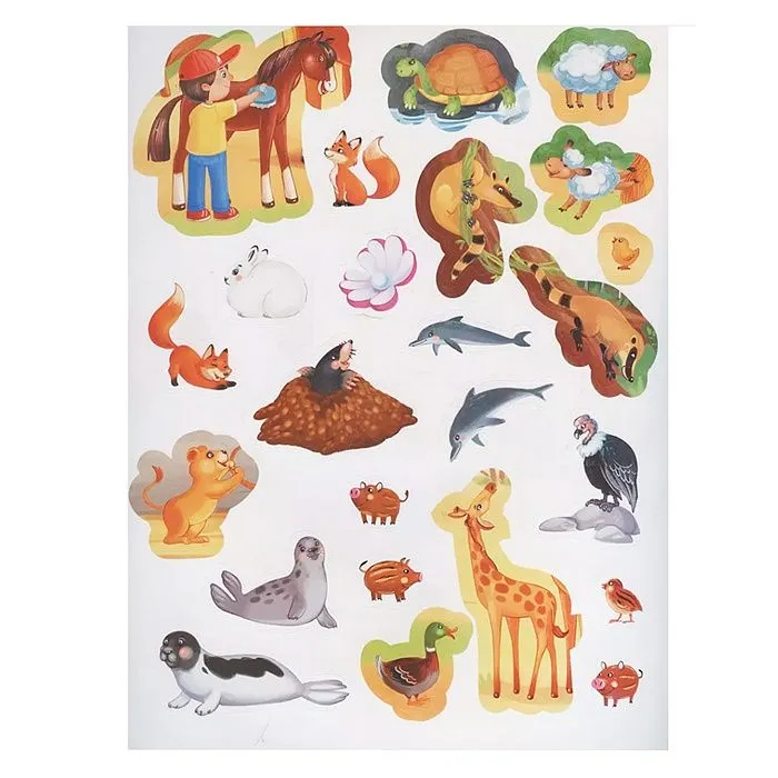 Животные фото книги маленькое 3