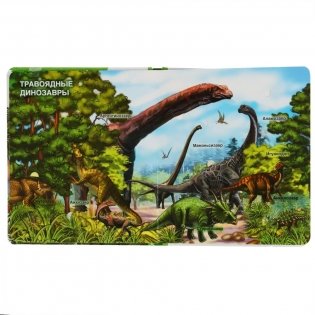 Динозавры. 50 секретных окошек. Первая энциклопедия малыша фото книги 2