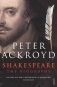Shakespeare фото книги маленькое 2