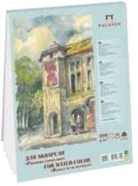 Папка для акварели "Романтика старого дома", А4, 20 листов фото книги