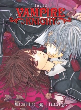 The Art of Vampire Knight фото книги