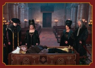 Джульетта и Ромео фото книги 3