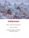 Книга Нового года и Рождества. Наши дни фото книги маленькое 3