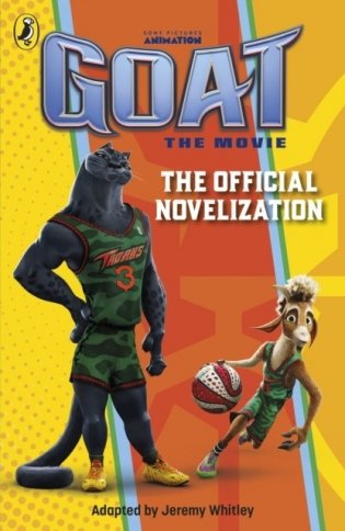 Goat: the official novelization фото книги