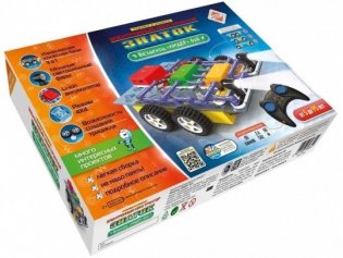 Конструктор "Знаток. Вездеход Лидер" фото книги