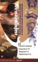 Нарциссизм. Феномен в консультативной и клинической психологии: Учебное пособие фото книги маленькое 2