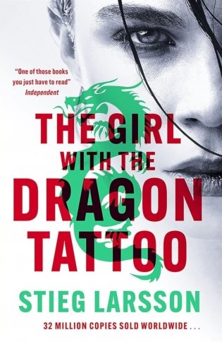 The Girl With The Dragon Tattoo фото книги