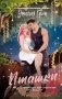 Пташки фото книги маленькое 2