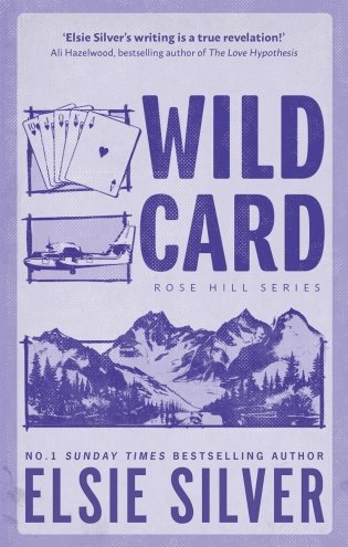 Wild Card фото книги