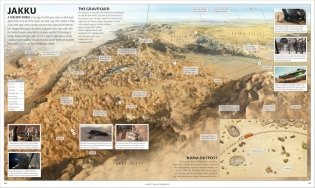 Star Wars Complete Locations New Edition фото книги 6