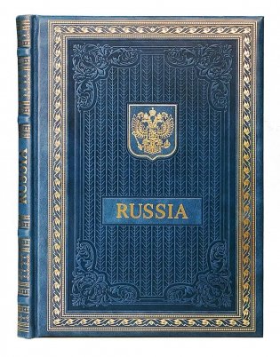 Книга о России на английском языке (кожа, золот.тиснен.) фото книги