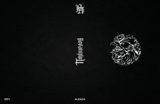 Птицелов. Коллекционное издание фото книги 2