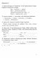 Беларуская мова. 3 клас. Праверачныя i кантрольныя работы фото книги маленькое 4