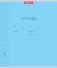 Тетрадь школьная "Классика с линовкой", 12 листов, клетка, голубая фото книги маленькое 2