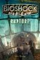 Rapture (Bioshock) фото книги маленькое 2