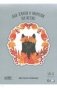 Планшет для эскизов и зарисовок "Осень", А5, 40 листов фото книги маленькое 2