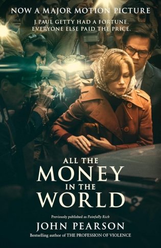 All the Money in the World фото книги