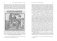 Мировые религии и культы: главные святыни. От паломничества до религиозного туризма фото книги маленькое 12