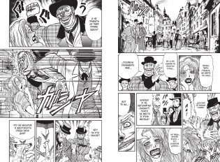 Черный музей. Джек-прыгун фото книги 4