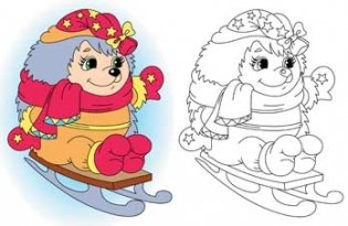 Раскраска. Весёлая зима 2 фото книги 2