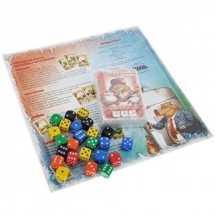 Настольная игра "Свинтус 3D" фото книги 7