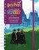 Harry Potter 12-Month Undated Coloring Planner фото книги маленькое 2