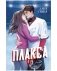 Плакса фото книги маленькое 2