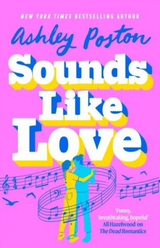 Sounds like love фото книги