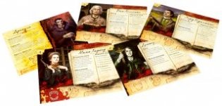 Настольная игра "Ярость Дракулы" (третья редакция) фото книги 3