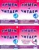 Пишем и читаем. Обучение грамоте детей старшего дошкольного возраста (комплект из 4-х тетрадей) фото книги маленькое 2