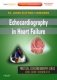 Echocardiography in Heart Failure фото книги маленькое 2