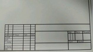 Папка для черчения, А3, 10 листов, вертикальная, с рамкой, для студентов фото книги 3