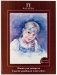 Папка для акварели "Настя" А4, 10 листов фото книги маленькое 2