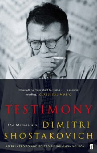 Testimony: The Memoirs of Dimitri Shostakovich фото книги