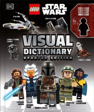 LEGO® Star Wars™ Visual Dictionary Updated Edition фото книги