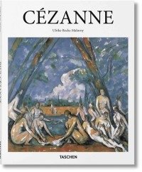 Cezanne фото книги