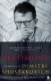 Testimony: The Memoirs of Dimitri Shostakovich фото книги маленькое 2