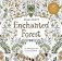 Enchanted Forest фото книги маленькое 2
