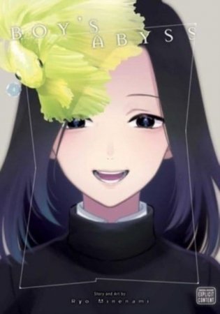 Boy's Abyss, Vol. 4 фото книги
