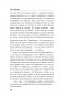Морпех. Подмога придет! фото книги маленькое 12