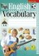 English Vocabulary. Тетрадь-словарь по английскому языку (зелёная обложка) фото книги маленькое 2