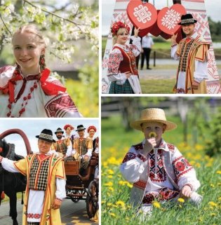 Беларусь: культурное и духовное наследие = Belarus: cultural and spiritual heritage фото книги 7