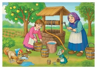 Путешествие в мир правильной речи. Учебное наглядное пособие. ГРИФ фото книги 6