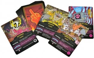 Эпичные схватки боевых магов  Избиение на Арене хрени фото книги 12