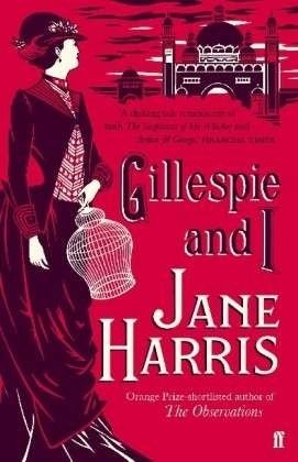 Gillespie and I фото книги