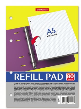 Сменный блок для тетради на кольцах, А5, 80 листов фото книги