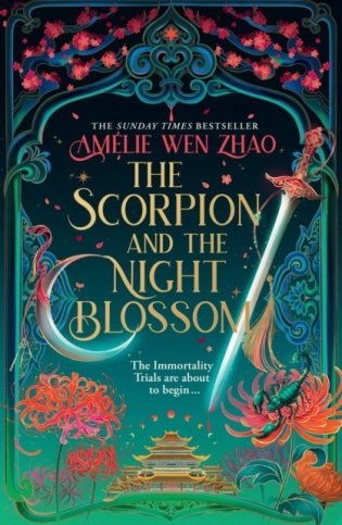 Scorpion and the Night Blossom фото книги