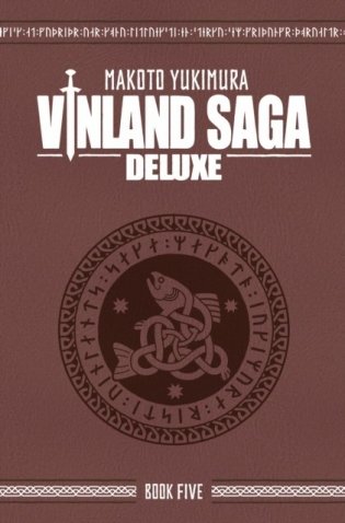 Vinland Saga Deluxe 5 фото книги