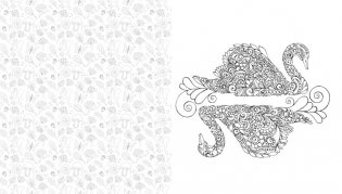 Комплект из 3-х книг "Оживи свои мечты. Дневник, раскраски и вдохновение" фото книги 2