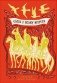 Слово о полку Игореве фото книги маленькое 2
